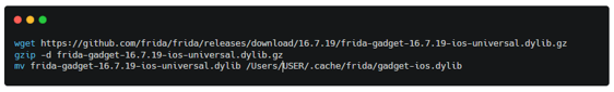 gadget-ios-dylib