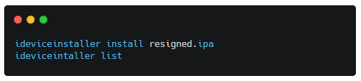 ideviceinstaller
